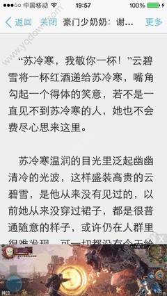 学无止境 菲律宾该地42岁妈妈从幼儿园毕业 立志要完成大学